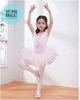 Váy múa cô gái Ballerina 3 màu: đỏ, xanh, hồng