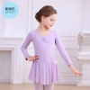 Váy tập múa voan nơ eo dài tay (hồng, tím, xanh)