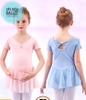 Váy tập múa nơ lưng chân váy voan tay ngắn xanh