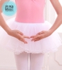 Chân váy múa xòe bồng 4 tầng (tím, xanh, hồng, đen, trắng)
