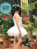 Váy múa kimsa 2 dây 5 tầng