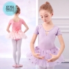 Váy múa đan lưng sao to tay ngắn (hồng, tím, xanh)