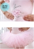 Váy múa cô gái Ballerina 3 màu: đỏ, xanh, hồng