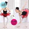 Váy múa 2 dây phối màu đen đỏ