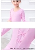 Set áo váy múa đan lưng dài tay