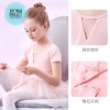 Váy múa đan lưng sao to tay ngắn (hồng, tím, xanh)