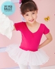 Chân váy múa xòe bồng 4 tầng (tím, xanh, hồng, đen, trắng)
