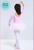 Váy múa kimsa giày dài Barbie