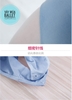 Set áo váy múa 2 dây kép xanh phối trắng