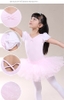 Váy múa tay búp Barbie (hồng, trắng)