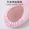 Giày múa satin mềm