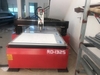 Máy cắt CNC Ruidiao 1325