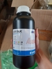 Mực UV Trung Quốc sử dụng cho đầu Ricoh Gen5