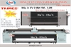 Máy in UV 2 mặt TAIMES 5300SD