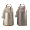 Bình thuỷ bơm Zojirushi VRKE-30N
