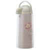Bình thuỷ bơm Zojirushi AALB-M25