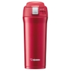 Bình giữ nhiệt Zojirushi SM-YAF48