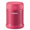 Hộp đựng thực phẩm giữ nhiệt Zojirushi SW-EAE50