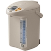 Bình thủy điện Zojirushi CD-LCQ50