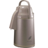 Bình thuỷ bơm Zojirushi VRKE-30N