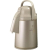 Bình thuỷ bơm Zojirushi VRKE-30N