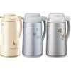Bình thủy bấm rót Zojirushi AFFB-13