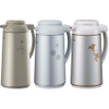 Bình thủy bấm rót Zojirushi AFFB-16