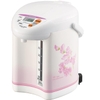 Bình thuỷ điện Zojirushi CD-JUQ30