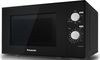 LÒ VI SÓNG PANASONIC PALM-NN-GM24JBYUE