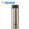 Bình giữ nhiệt Zojirushi SM-AGE50