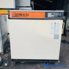 Máy nén khí trục vít Hitachi 22 kw series 2000 cũ