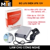 bo-luu-dien-dung-luong-3600mah-danh-cho-wifi-camera-ups-12v-1-5a