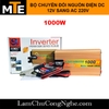 bo-chuyen-doi-nguon-dien-dc-12v-sang-ac-220v-cong-suat-1000w-1600w-chuyen-dien-a