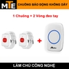 chuong-bao-dong-khong-day-meka-cho-nguoi-gia-nguoi-khuyet-tat