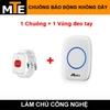 chuong-bao-dong-khong-day-meka-cho-nguoi-gia-nguoi-khuyet-tat