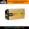 bo-chuyen-doi-nguon-dien-dc-12v-sang-ac-220v-cong-suat-1000w-1600w-chuyen-dien-a