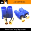 cap-jack-cam-bap-chuoi-ec3-3mm