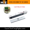 khoa-cua-dien-tu-12v-280kg-loai-5-day