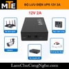 bo-luu-dien-ups-nguon-du-phong-12v-2a-cho-camera-wifi-khi-mat-dien-cup-dien