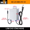 bo-luu-dien-dung-luong-3600mah-danh-cho-wifi-camera-ups-12v-1-5a