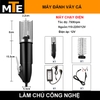 may-danh-vay-ca-chay-dien-cam-tay-cong-suat-lon-125w-chong-nuoc-luoi-inox-304