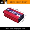 bo-chuyen-doi-nguon-dien-dc-12v-sang-ac-220v-cong-suat-1000w-1600w-chuyen-dien-a