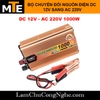 bo-chuyen-doi-nguon-dien-dc-12v-sang-ac-220v-cong-suat-1000w-1600w-chuyen-dien-a