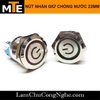 nut-nhan-tu-khoa-on-off-lo-khoet-22mm-vo-kim-loai-chong-nuoc-co-led-3-6v-12-24v-
