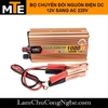 bo-chuyen-doi-nguon-dien-dc-12v-sang-ac-220v-cong-suat-1000w-1600w-chuyen-dien-a