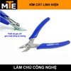 kim-cat-day-cat-chan-linh-kien-rl-0001