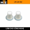 loi-loc-dung-cho-may-hut-bui-meka-jetfan-super
