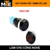 nut-nhan-giu-12mm-nhan-giu-trang-thai-on-off-12v-co-led-chong-nuoc-mau-den-dau-c