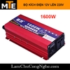 bo-chuyen-doi-nguon-dien-dc-12v-sang-ac-220v-cong-suat-1000w-1600w-chuyen-dien-a