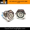 nut-nhan-giu-chong-nuoc-co-led-22mm-3-6v